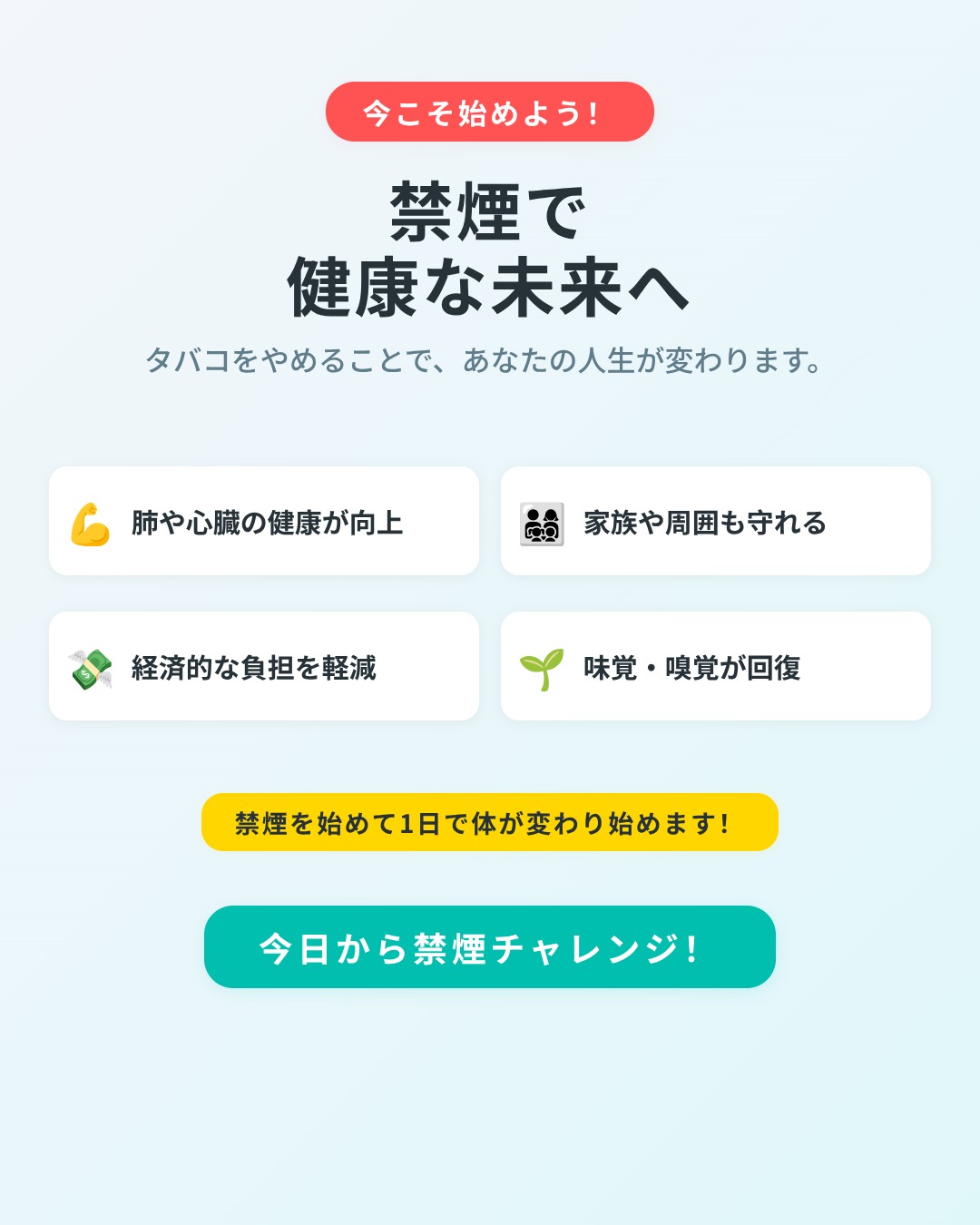 Design agent example output
